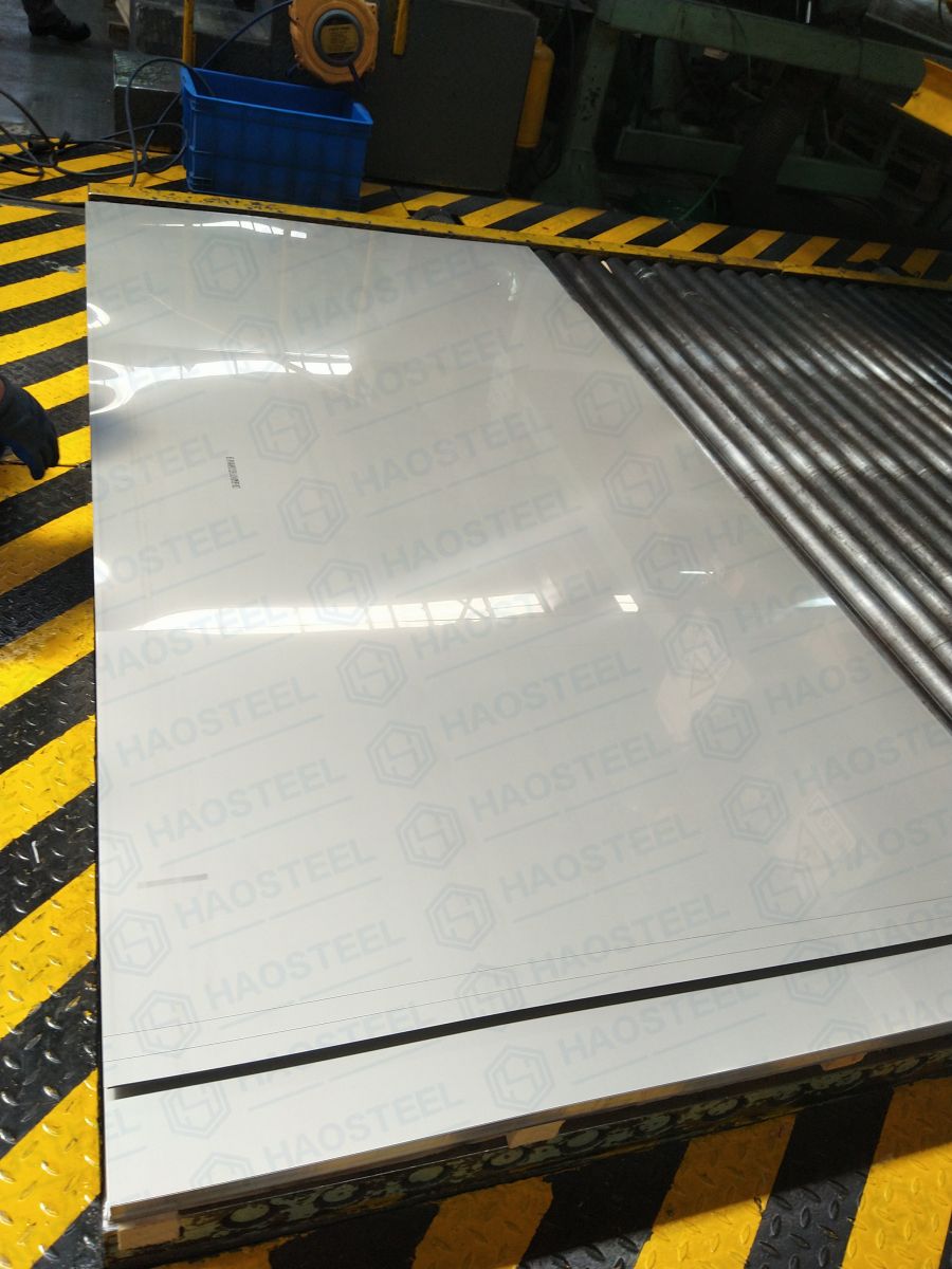 201 stainless steel plate high temperature resistance how many degrees?
